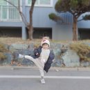 꼬마아토