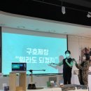 유캔컴퍼니