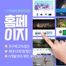 비젼테크 이미지