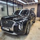 현대광택 이미지