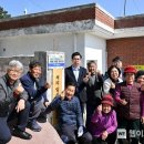 석리경로당 웹이코노미
