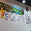 공릉동이모곱창 네이버블로그
