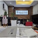 백탑학원 - 16211 | 백탑학원