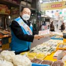 중부유통 이미지