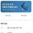 소망카샵