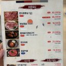 화평동왕냉면 황제갈비 | [개봉/고척] 화평동왕냉면 황제갈비 개봉점 냉면후기