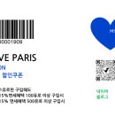 호선약국 이미지