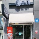 떡마마 세종새롬점