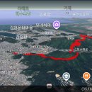 등산로 입구 이미지