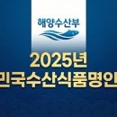 미래전략행정사사무소 이미지