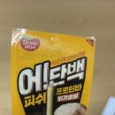 바닭 이미지