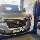 그랜드카서비스 이미지