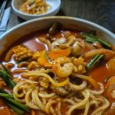 25시반점 - 청주시 상당구 용암북로 86-1 | 청주 매운 삼선짬뽕 맛집 25시반점 수곡점 내돈내산 후기