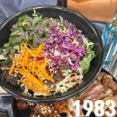 칠곡 구암점 신상 족발집 &#34;1983족발왕&#34; 구암점 방문후기/내돈내산