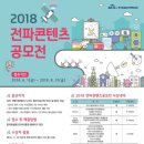 광주전남크리에이터 협동조합 아이뉴스24
