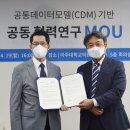 (주)코어라인소프트 이미지