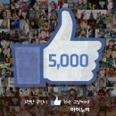 울산아이누리한의원 이미지