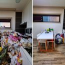 신선동-1 이미지