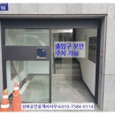 만수5동-1 이미지