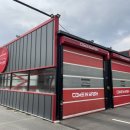 화계주유소 이미지