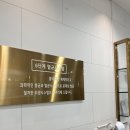 그녀는네일중 이미지