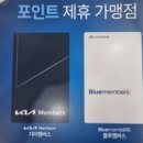 현대카세차장 이미지