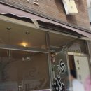 밥’S(밥스) 이미지