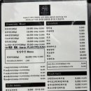 육호 하우스 이미지