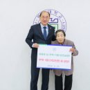 의료법인 주사랑의료재단 이미지