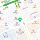 옵티마든든약국 이미지