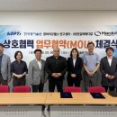 아주메디칼 네이버블로그
