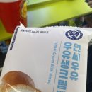 cu구암점 이미지