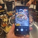 형제고기야 이미지