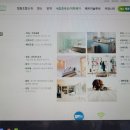 함께클린업협동조합