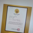 서초프라임요양병원 이미지