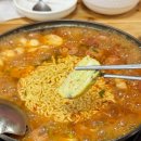 서우부대찌개 | 원주 부대찌개 맛집 '서우부대찌개' 후기