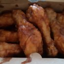 교촌치킨문현 - 남구 수영로 30-1 | 교촌치킨문현