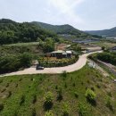 기쁨드리는공인중개사사무소 이미지