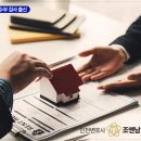 학익동현정빌딩 이미지