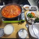 미락생선구이;조림 네이버블로그