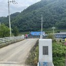 추동2교 - 횡성군 | 추동2교
