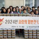 득량면 문화복지센터 이미지