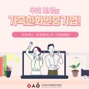 한빛기업 이미지