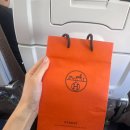 옥희도키 | 에르메스 팝아슈 (이륙하면서 언박싱한 후기)
