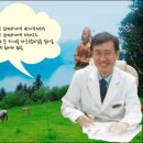 부천경희한의원 이미지