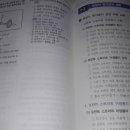 마이카정비공업사 이미지