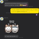 제주늘봄재활병원 | 제주시 헬스장 PT｜체형교정·재활운동, 박성한 트레이너 소개