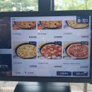 롤링파스타 군산수송점 이미지