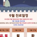 올디플란트치과의원 이미지