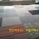 종로당구장 네이버블로그